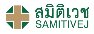 Logo Samit